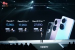 เปิดตัว! “OPPO Reno10 Series 5G” กล้องพอร์ตเทรตซูมได้ ภาพสวย เริ่มต้น 13,990 บาท