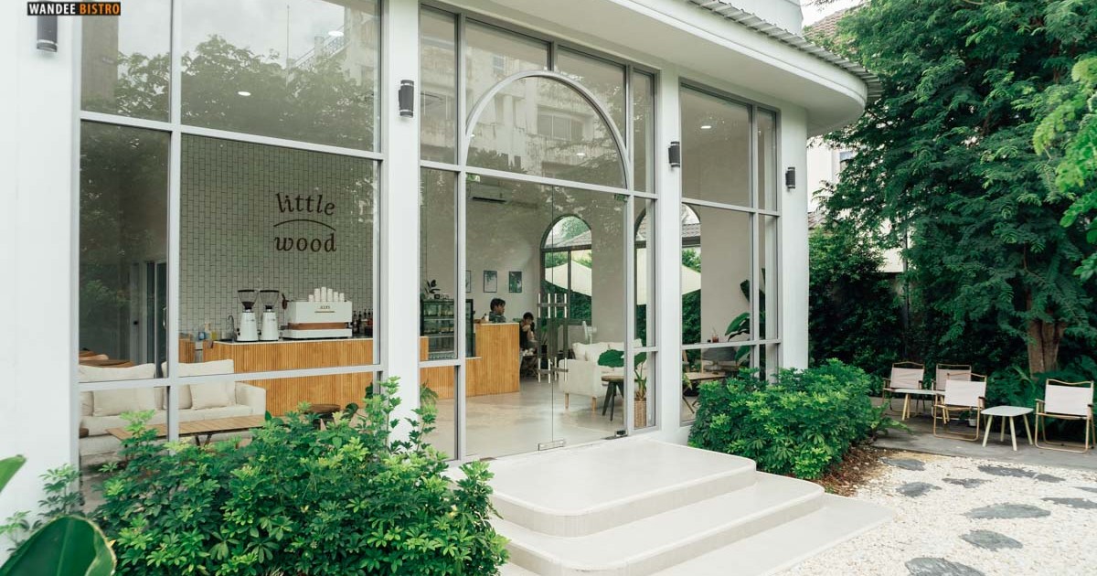 หลีกหลีความวุ่นวาย เช็คอินที่ Little Wood คาเฟ่มินิมอล โอบล้อมด้วยธรรมชาติ หลีกหลีความวุ่นวาย เช็คอินที่ Little Wood คาเฟ่มินิมอล โอบล้อมด้วยธรรมชาติ
