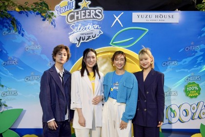 สาวกยูซุต้องไม่พลาด “Cheers Selection Japanese Yuzu” เครื่องดื่มเชียร์ยูซุแท้ 100%
