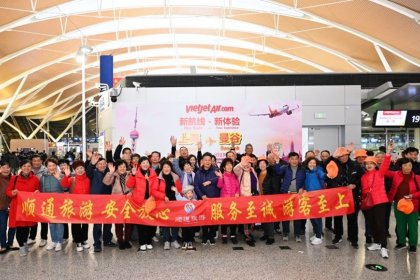 เริ่มแล้ววันนี้! ไทยเวียตเจ็ทบินตรง สุวรรณภูมิ สู่ เซี่ยงไฮ้ และหางโจว