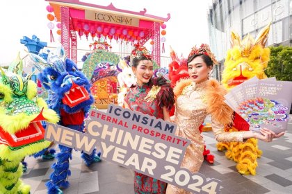 ไอคอนสยาม ทุ่มงบ 100 ล้าน! ตอกย้ำแลนด์มาร์กระดับโลก ฉลองตรุษจีนยิ่งใหญ่