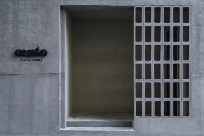 เปิดตัว Cento นิยามใหม่ล่าสุดด้านการบริการอาหารเชิง ‘Hospitality House’ ที่กรุงเทพฯ