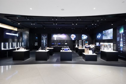 Dyson เปิด Demo Store สาขาใหม่ใหญ่ที่สุดในไทย ใจกลางสยามพารากอน