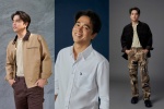 CC DOUBLE O ความสบายที่มาพร้อมสไตล์ “New Signature Collection” แฟชั่นเซ็ตจาก “อเล็กซ์ เรนเดลล์”