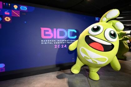 การ์ตูนแอนิเมชั่น “ฟีมอน มอนสเตอร์ยอดคุณหมอ” คว้ารางวัล สุดยอด e-Learning เพื่อปฐมวัยและการศึกษาขั้นพื้นฐาน