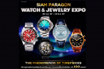 “SIAM PARAGON WATCH & JEWELRY EXPO 2024” มหกรรมงานแสดงนาฬิกาและเครื่องประดับยิ่งใหญ่ที่สุดแห่งปี