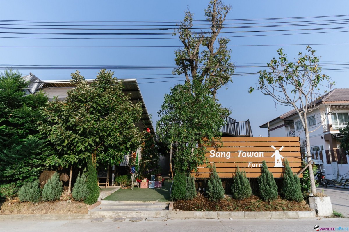 แสงตะวัน ฟาร์มเมลอนสาย 4 กินชิลล์วิวสวย @นครปฐม