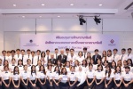 “โครงการทุนการศึกษารามาธิบดี” มอบทุนปั้นบุคลากรทางการแพทย์ จากธารน้ำใจของผู้บริจาค