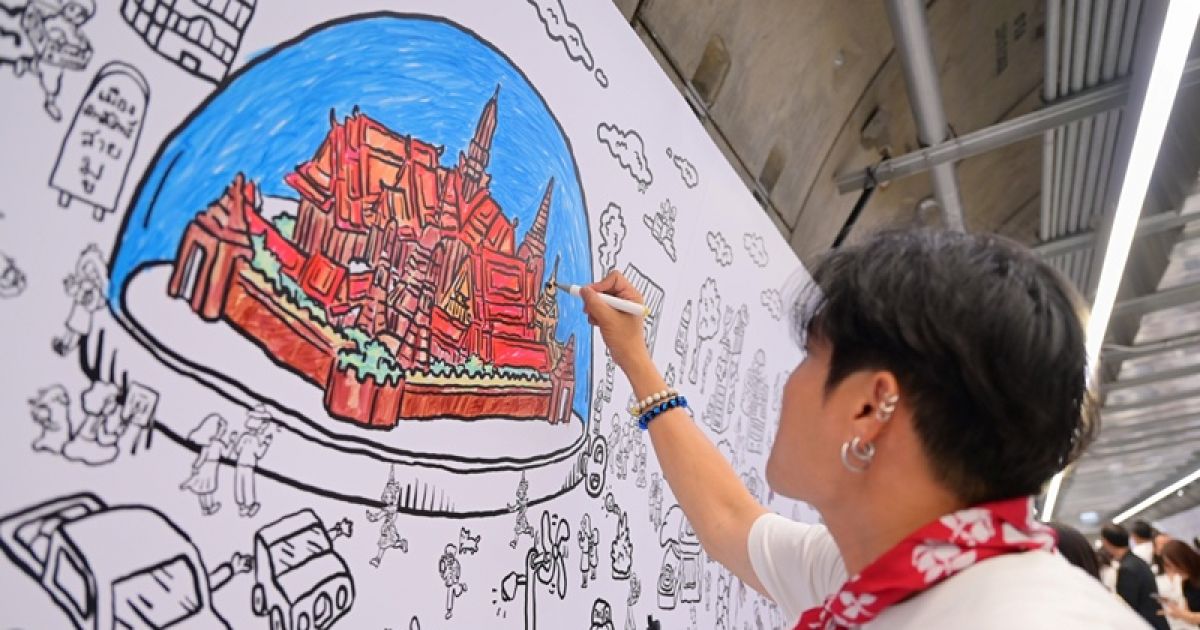 ชวนคนเมืองมา “ระบาย(สี)...ให้ใจสบาย” กับกิจกรรม “MasterPeace Pain-ting” เปิดอุโมงค์เชื่อมมิตร สามย่านมิตรทาวน์ ชวนคนเมืองมา “ระบาย(สี)...ให้ใจสบาย” กับกิจกรรม “MasterPeace Pain-ting” เปิดอุโมงค์เชื่อมมิตร สามย่านมิตรทาวน์