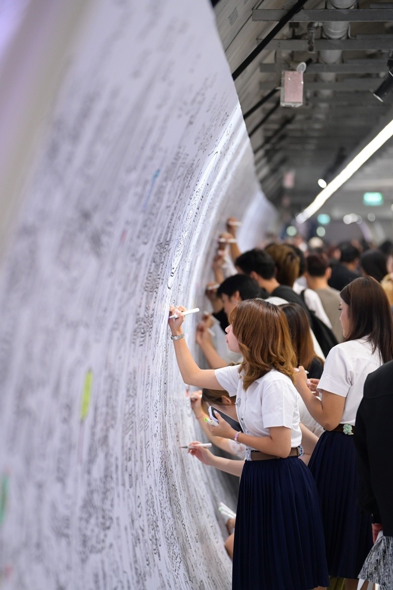 ชวนคนเมืองมา “ระบาย(สี)...ให้ใจสบาย” กับกิจกรรม “MasterPeace Pain-ting” เปิดอุโมงค์เชื่อมมิตร สามย่านมิตรทาวน์ ชวนคนเมืองมา “ระบาย(สี)...ให้ใจสบาย” กับกิจกรรม “MasterPeace Pain-ting” เปิดอุโมงค์เชื่อมมิตร สามย่านมิตรทาวน์