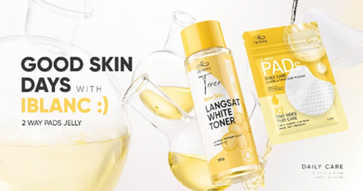 Iblanc Langsat White Toner x iblanc 2 Way Pads คู่หูบำรุงผิว ชุ่มชื้นครบ จบในคู่เดียว
