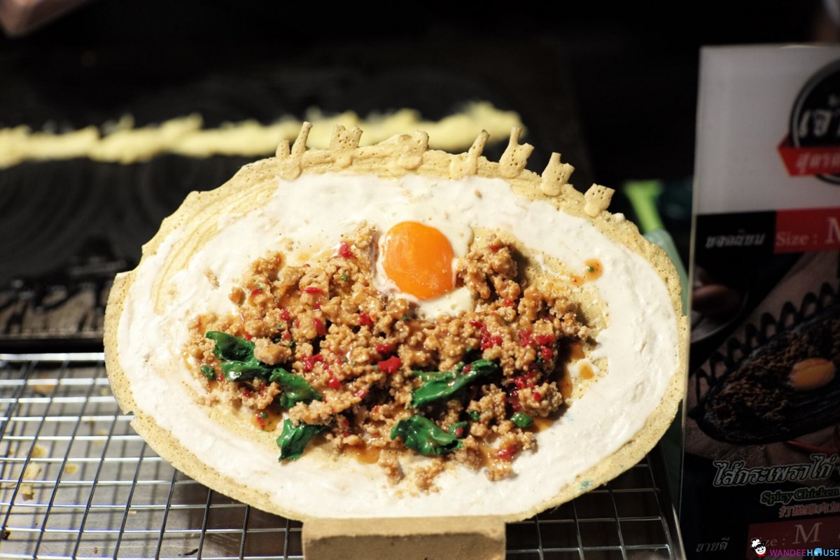 JJ Green คัมแบ็ค!!  ครั้งนี้ไม่ธรรมดากลับมาพร้อมแม่ค้าพ่อค้าสุดแซ่บ