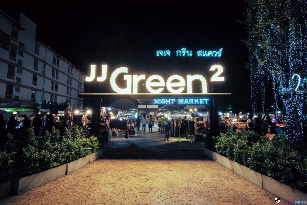 JJ Green คัมแบ็ค!!  ครั้งนี้ไม่ธรรมดากลับมาพร้อมแม่ค้าพ่อค้าสุดแซ่บ