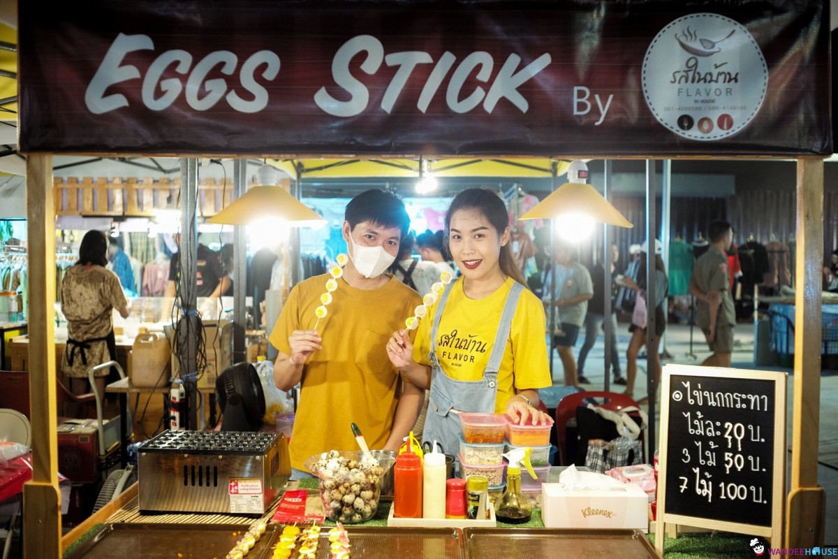 JJ Green คัมแบ็ค!!  ครั้งนี้ไม่ธรรมดากลับมาพร้อมแม่ค้าพ่อค้าสุดแซ่บ