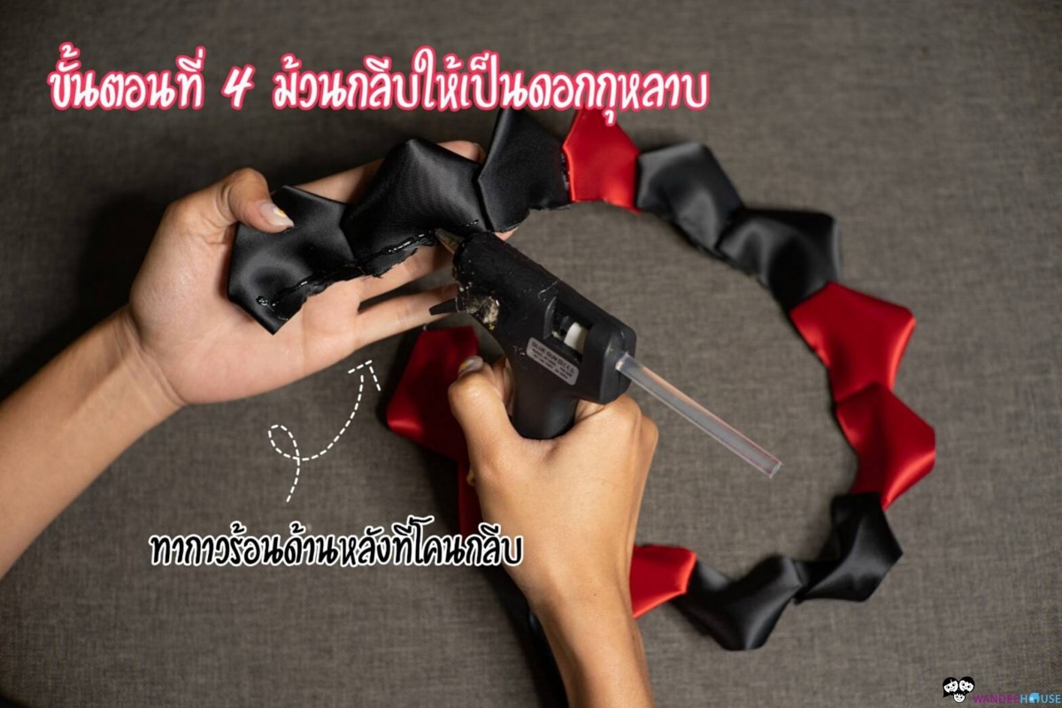 ดอกกุหลาบ D.I.Y ของขวัญวาเลนไทน์สำหรับคนพิเศษ