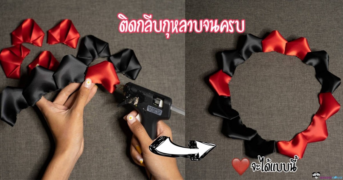 ดอกกุหลาบ D.I.Y ของขวัญวาเลนไทน์สำหรับคนพิเศษ