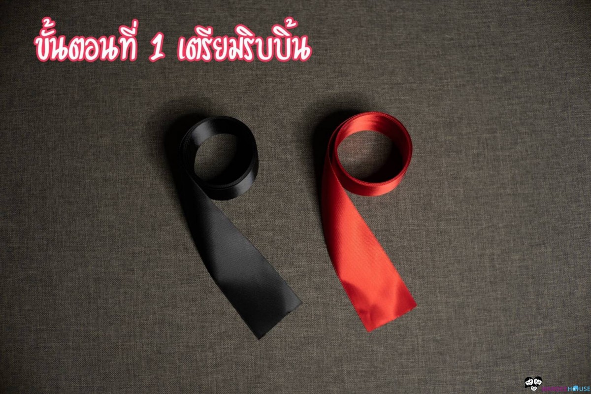 ดอกกุหลาบ D.I.Y ของขวัญวาเลนไทน์สำหรับคนพิเศษ