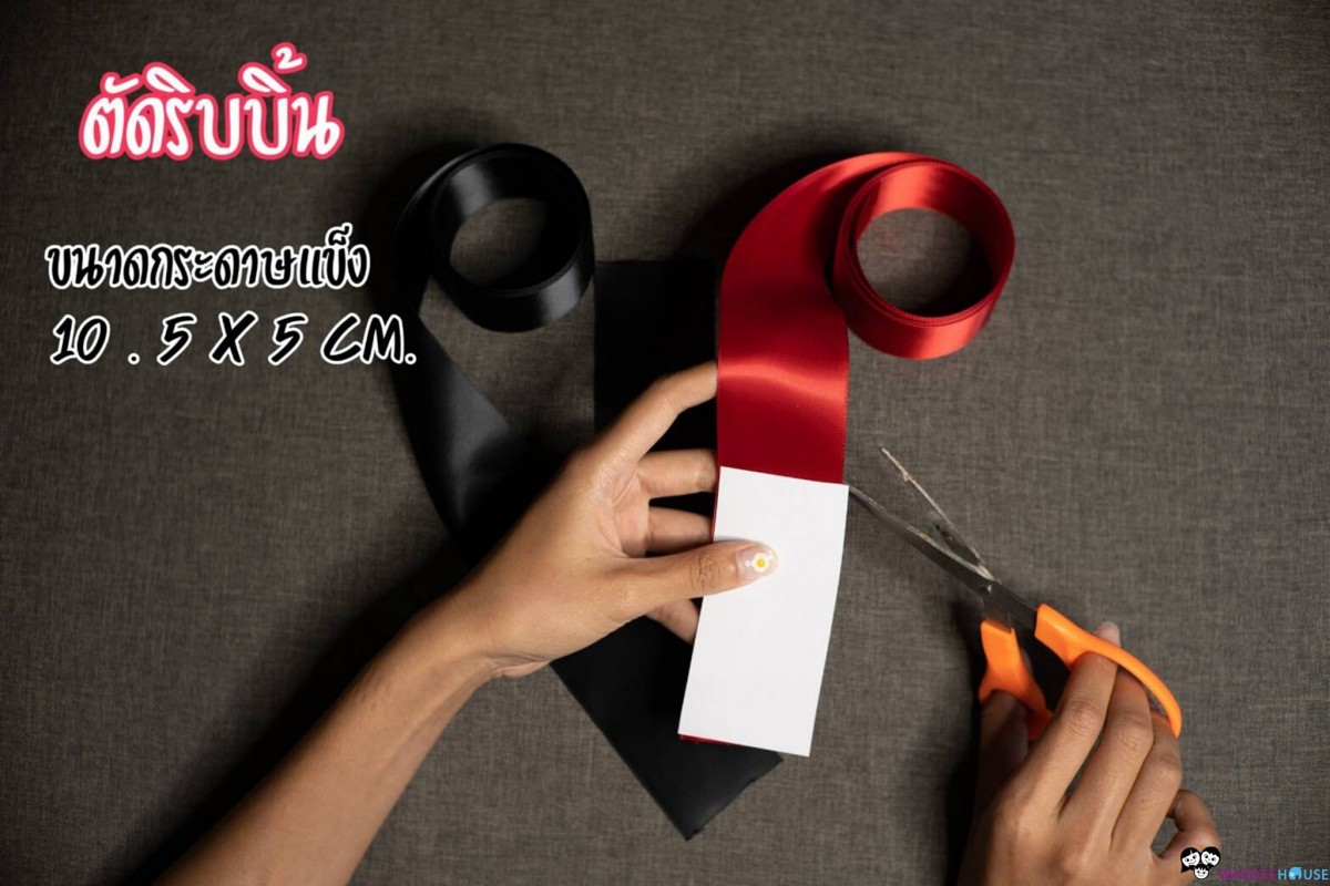 ดอกกุหลาบ D.I.Y ของขวัญวาเลนไทน์สำหรับคนพิเศษ