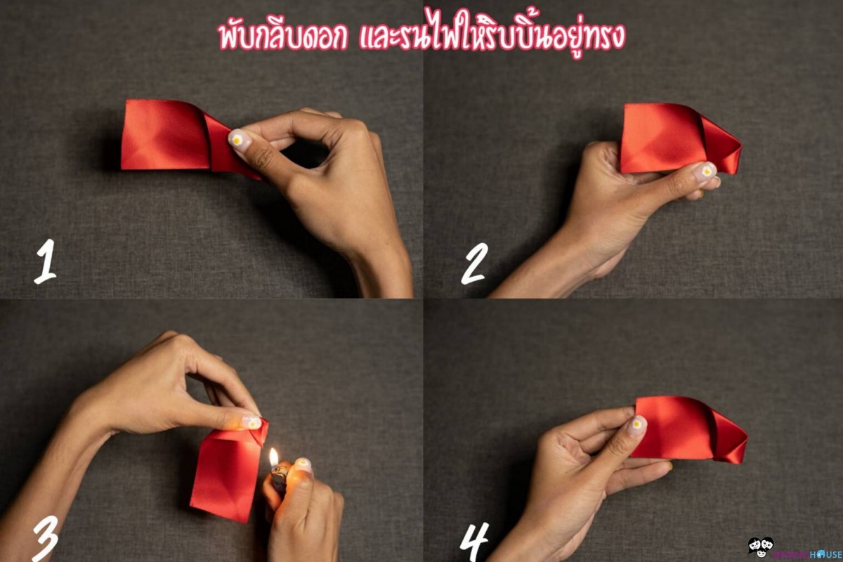 ดอกกุหลาบ D.I.Y ของขวัญวาเลนไทน์สำหรับคนพิเศษ