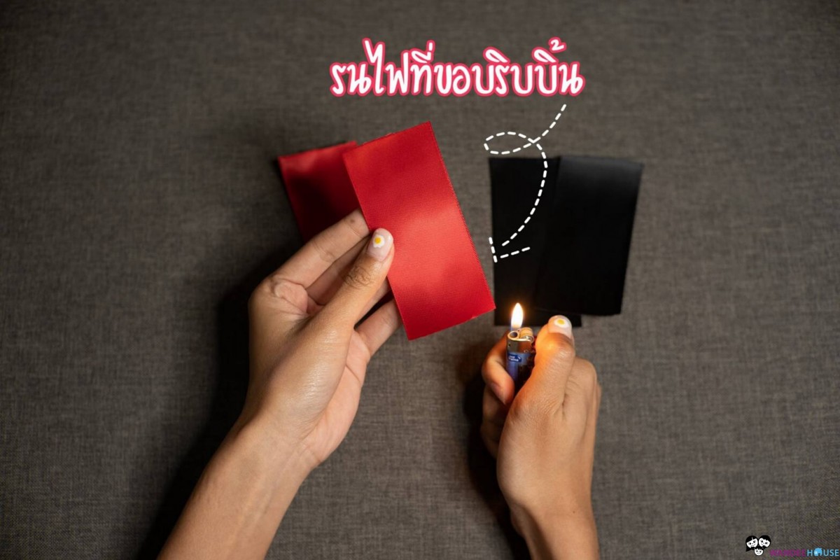 ดอกกุหลาบ D.I.Y ของขวัญวาเลนไทน์สำหรับคนพิเศษ