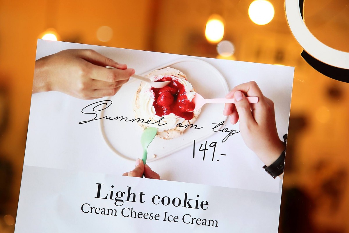 ไอศกรีมทำด้วยใจ ละมุนละไมสุดๆ ณ Creamery Boutique Ice Creams