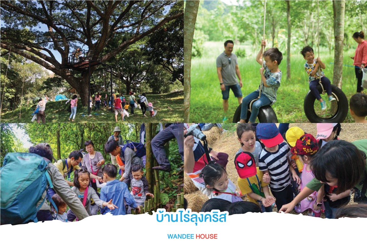 สถานที่เที่ยวปิดเทอมในเมืองไทย ไม่ต้องบินไกลไปเมืองนอก