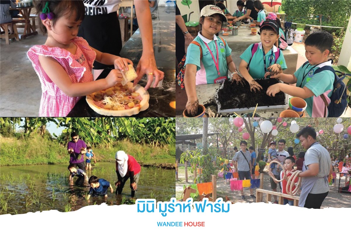 สถานที่เที่ยวปิดเทอมในเมืองไทย ไม่ต้องบินไกลไปเมืองนอก