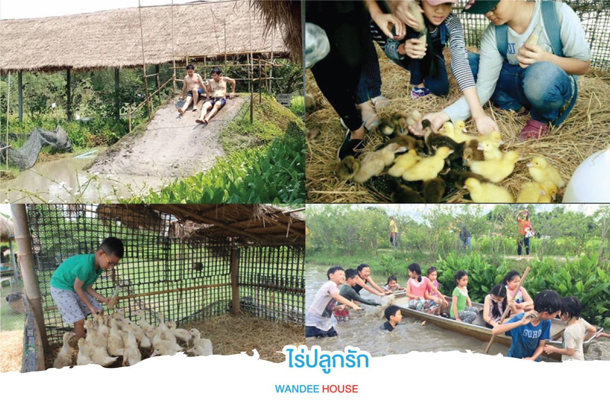 สถานที่เที่ยวปิดเทอมในเมืองไทย ไม่ต้องบินไกลไปเมืองนอก