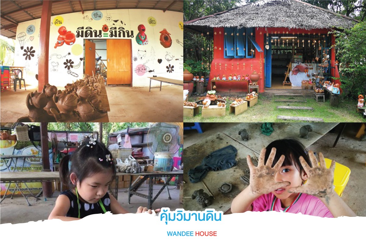 สถานที่เที่ยวปิดเทอมในเมืองไทย ไม่ต้องบินไกลไปเมืองนอก