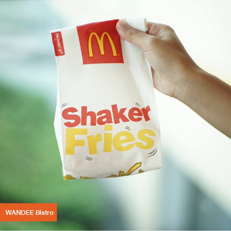 เมนูใหม่ McDonalds กินอยู่ไทย เหมือนไปญี่ปุ่น