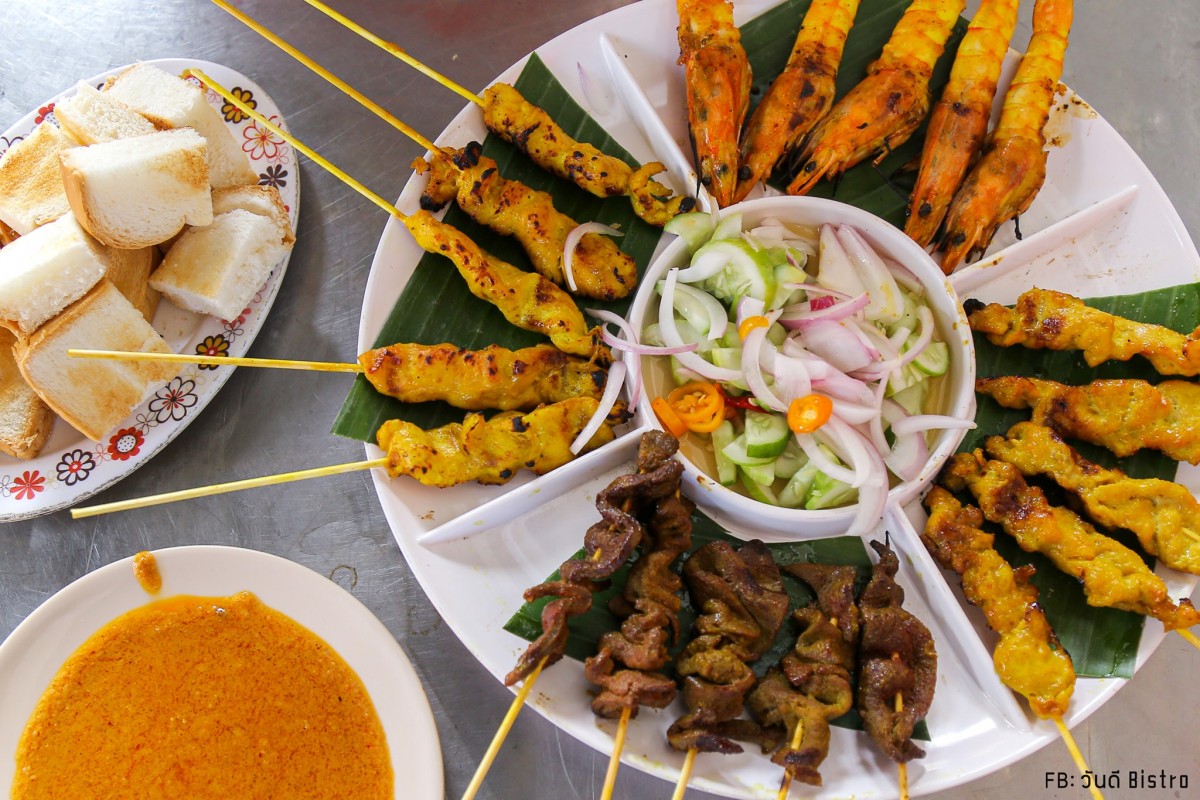 ตะลุย MRT วัดมังกร ตะลอนกิน 5 ร้านเด็ด!