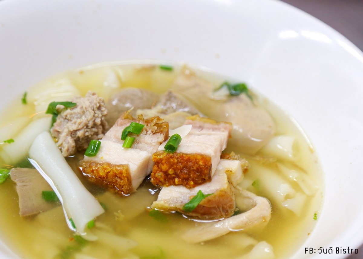 ตะลุย MRT วัดมังกร ตะลอนกิน 5 ร้านเด็ด!