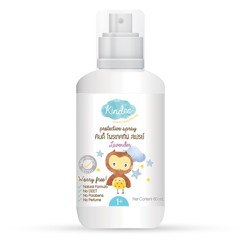 10 แบรนด์ สเปรย์กันยุงสำหรับเด็ก สูตรออร์แกนิค ที่น่าใช้ปี 2563