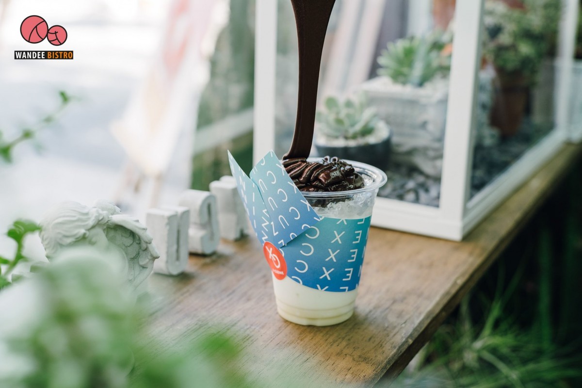 Magma Family ปังไส้ทะลักออกใหม่ ที่ X-cuzine