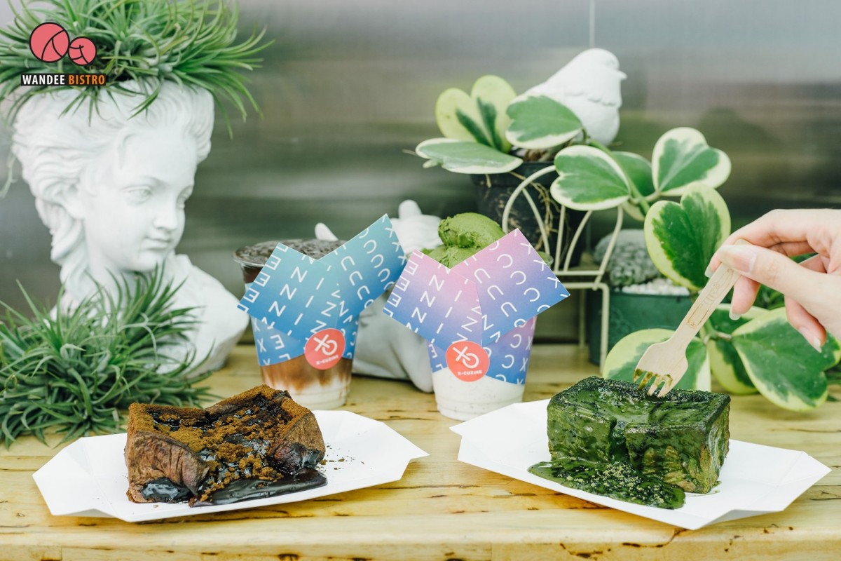 Magma Family ปังไส้ทะลักออกใหม่ ที่ X-cuzine