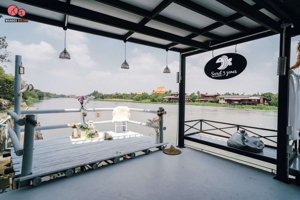 Secret 3 zones คาเฟ่วิวสวยริมน้ำ ย่านนครปฐม Secret 3 zones คาเฟ่วิวสวยริมน้ำ ย่านนครปฐม
