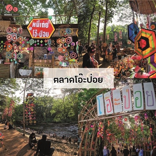 5 ตลาดยอดนิยม ใกล้กรุงเทพ สายช้อป สายชิม สายเดินชิลล์ มาทางนี้เลย