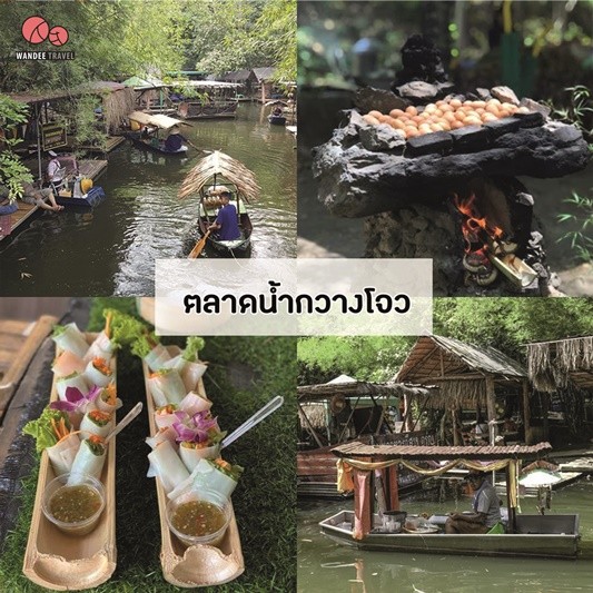 5 ตลาดยอดนิยม ใกล้กรุงเทพ สายช้อป สายชิม สายเดินชิลล์ มาทางนี้เลย