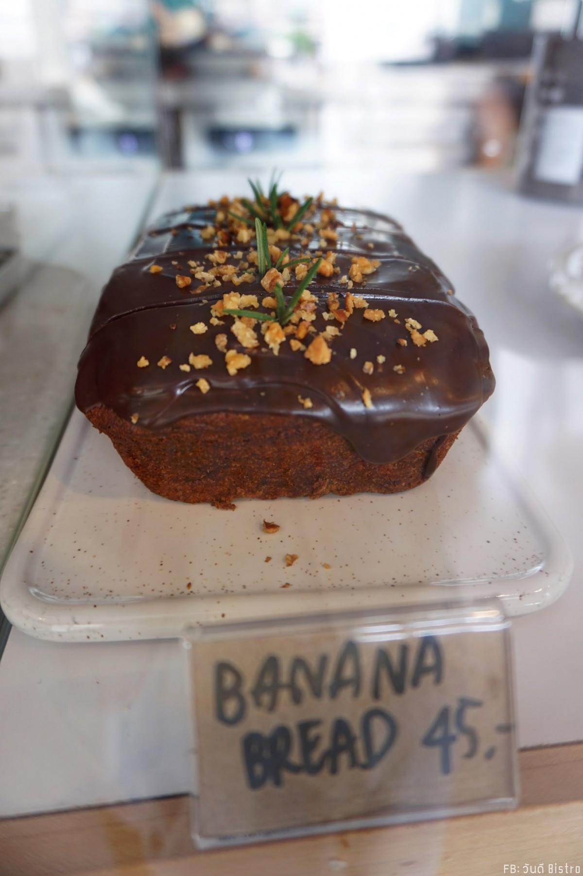 Project Box (co-working space) ใจกลางงามวงศ์วาน