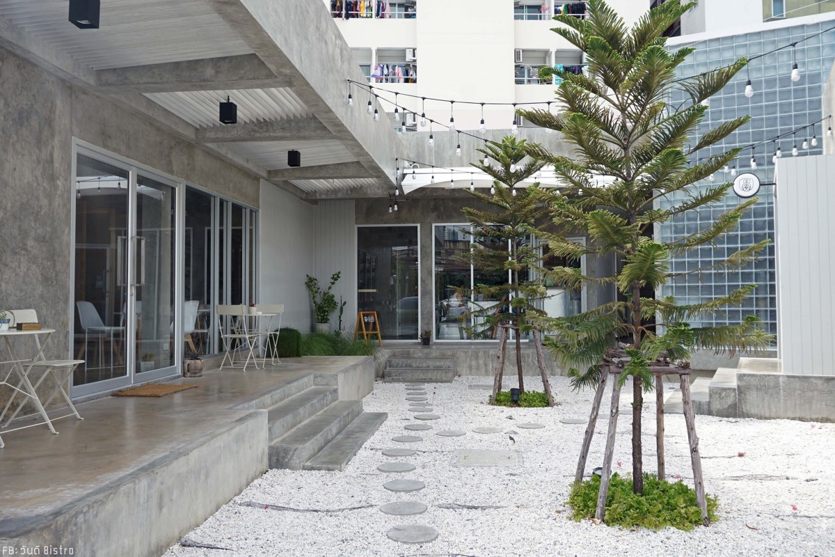 Project Box (co-working space) ใจกลางงามวงศ์วาน