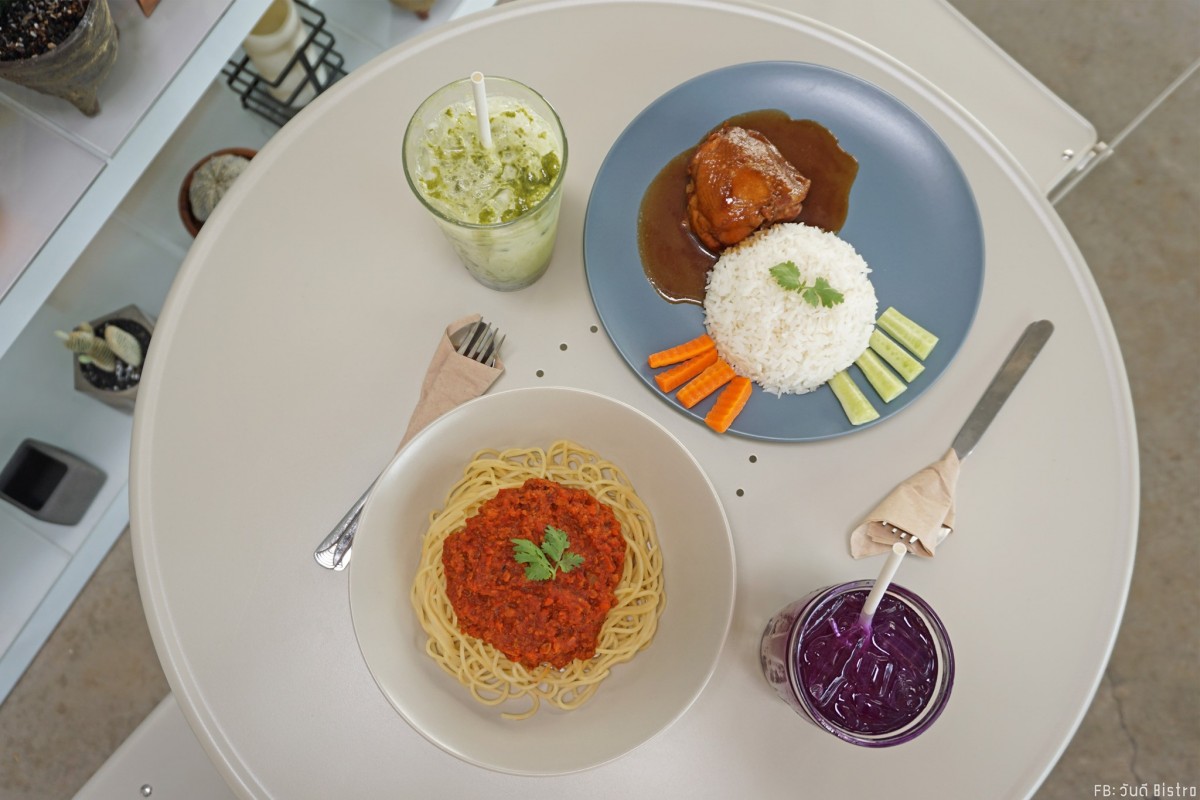 Project Box (co-working space) ใจกลางงามวงศ์วาน