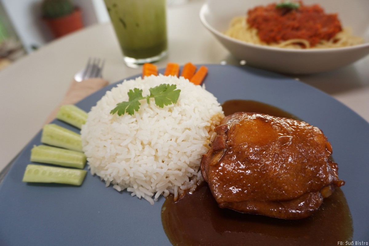 Project Box (co-working space) ใจกลางงามวงศ์วาน