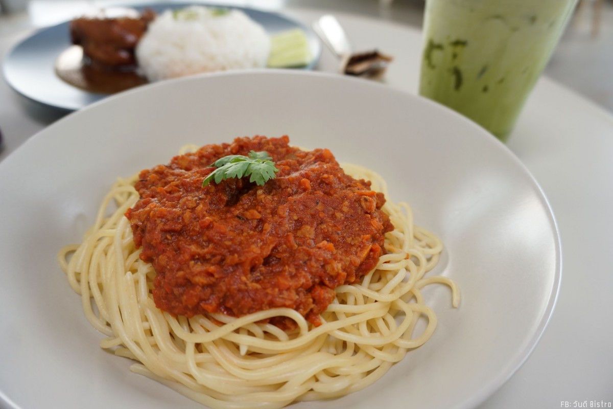 Project Box (co-working space) ใจกลางงามวงศ์วาน