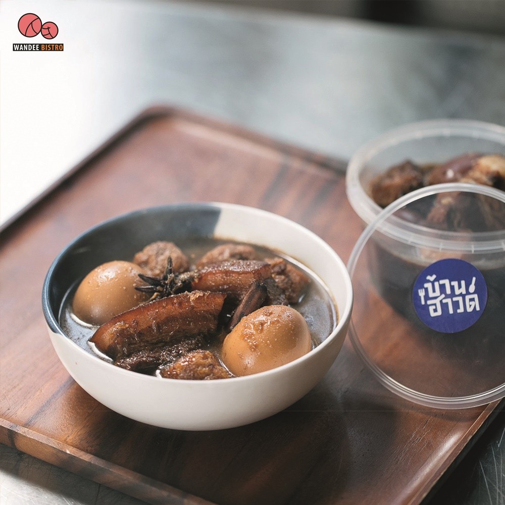 บ้านฮาวด์ อาหารอร่อย ตัวเท่าบ้าน