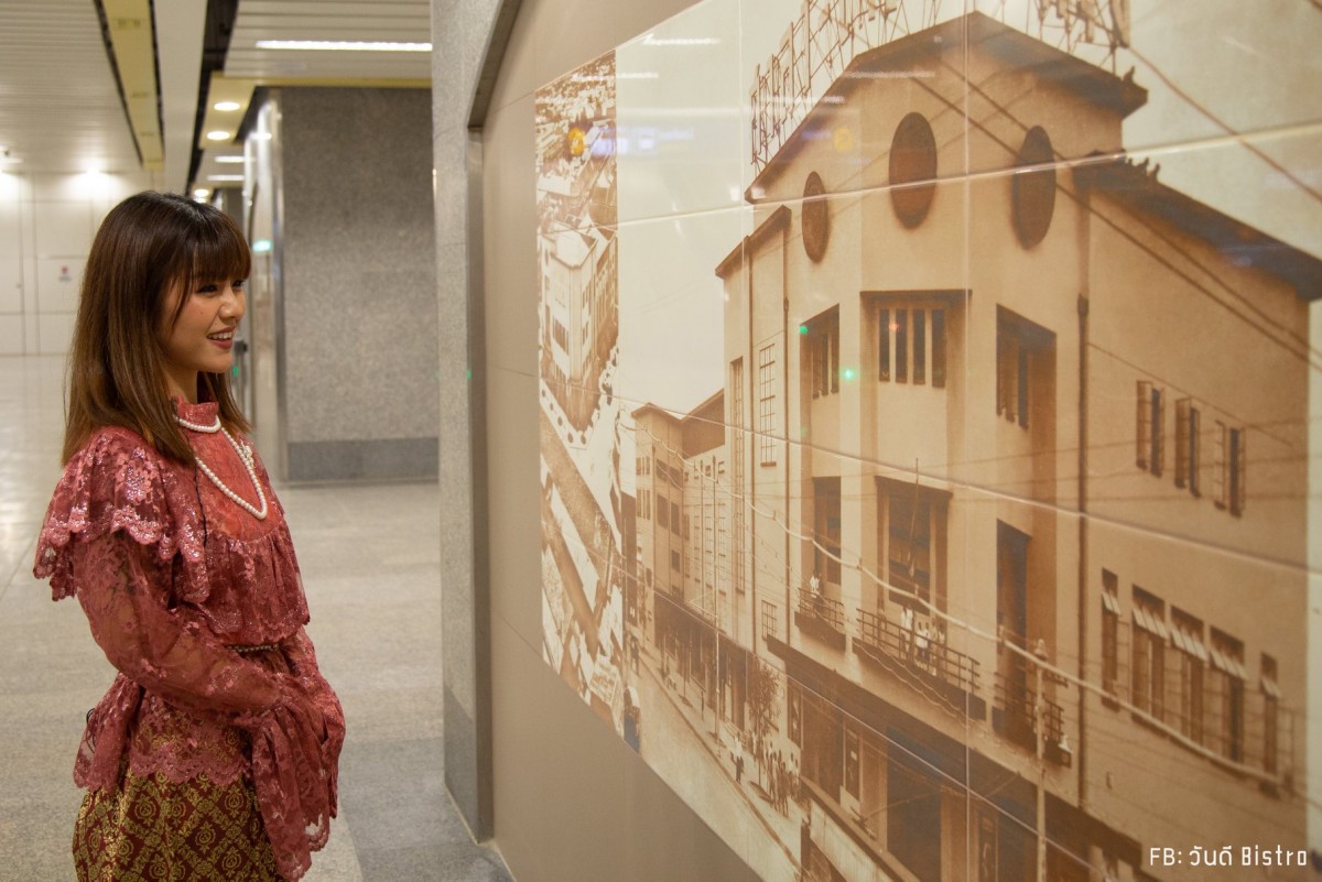 5 พิกัด ตอบคำถามไปกินอะไรดี ใกล้ MRT สามยอด