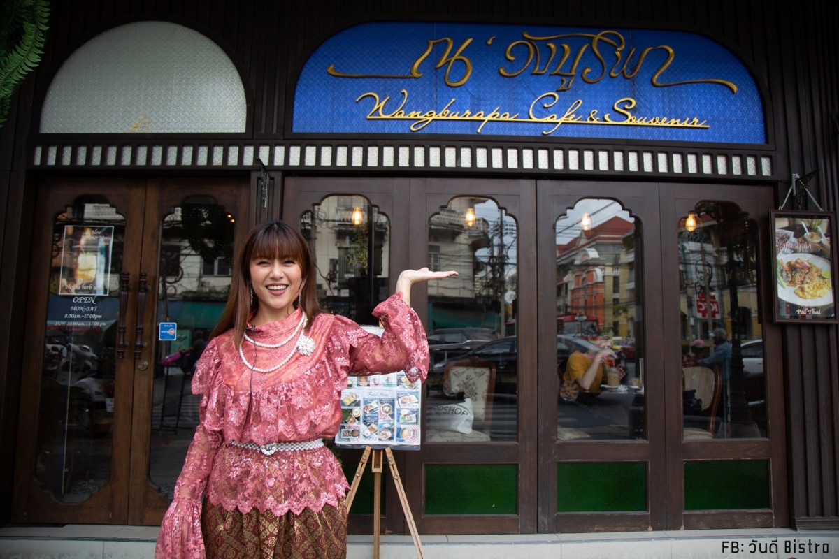 5 พิกัด ตอบคำถามไปกินอะไรดี ใกล้ MRT สามยอด