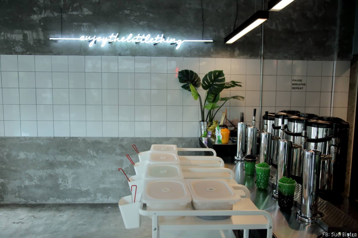 บุฟเฟ่ต์ไข่มุก Chawhan ชาหวาน