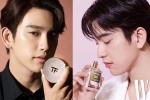 ส่องราคาเครื่องสำอางค์ และน้ำหอมจาก Tom Ford ที่ Jinyoung Got 7 เป็นพรีเซนเตอร์