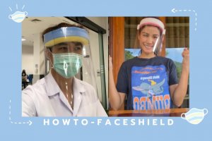 วิธีทำหน้ากาก Face Shield ง่าย ๆ ทำใช้เองก็ได้ บริจาคให้โรงพยาบาลก็ดี