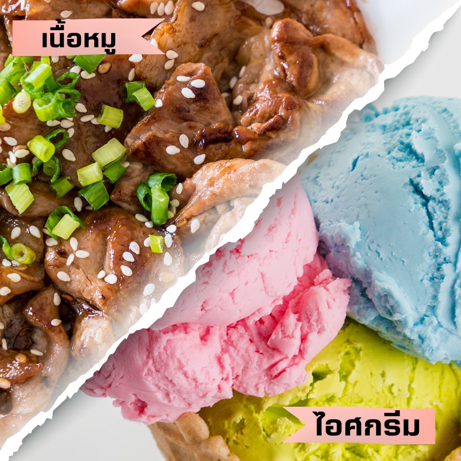 7 อาหาร ทานคู่กันไม่ได้ - อาหาร ผัก ผลไม้ และสมุนไพรที่ห้ามกินคู่กัน